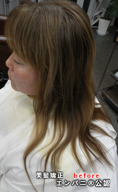 伊丹美髪矯正ナビでは高難易度髪質改善効果を行える美髪矯正シルクレッチ®を掲載し髪質改善もどきを排除しています