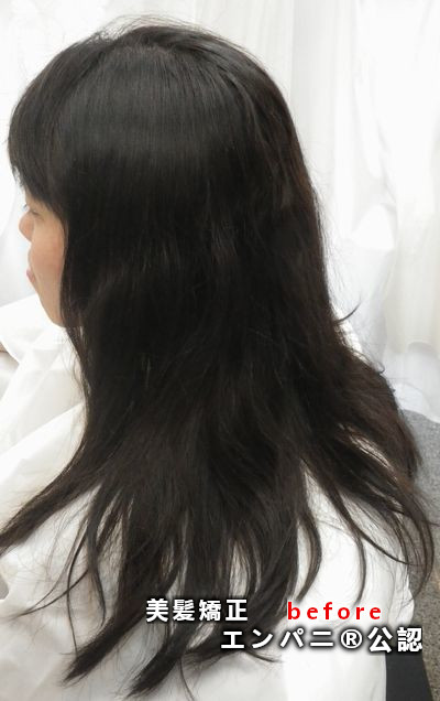 美髪矯正（福岡エリア）高品質な美髪を提供するノートリ完全髪質改善効果の美髪矯正シルクレッチ®