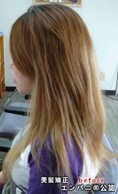 美髪矯正ナビ（尼崎エリア）は毛髪内部結合を重要視した完全髪質改善効果を発揮する美髪矯正を掲載